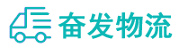 中山到清苑区物流公司